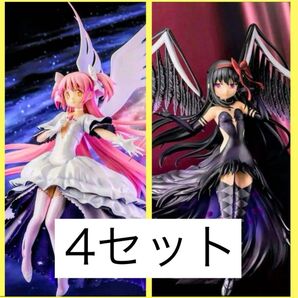 まどマギ BPEV アルティメットまどか&悪魔ほむら 4セット