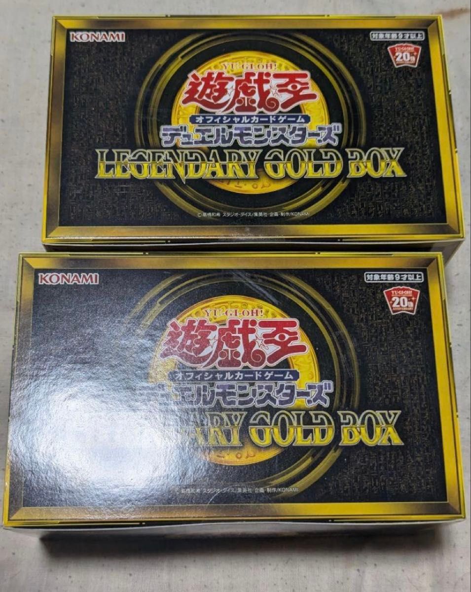 遊戯王 心変わり|Yahoo!フリマ(旧PayPayフリマ) 遊戯王 心変わり|Yahoo!フリマ(旧PayPayフリマ)