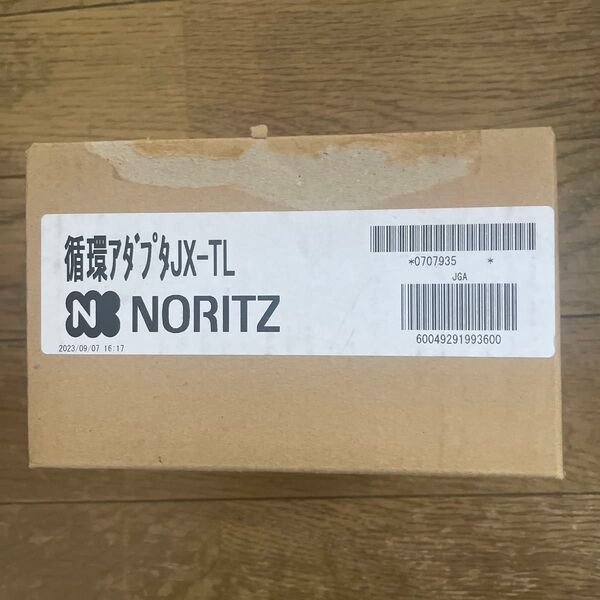 ノーリツ 循環アダプタ JX-TL 給湯器用部材 NORITZ リフォーム DIY