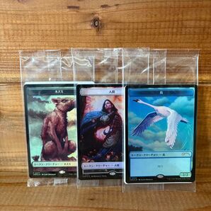 MTG エルドレインの森 コンビニ限定特典 トークン 3枚セット