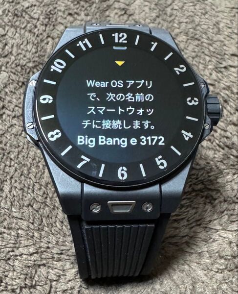 ウブロ HUBLOT 440.CI.1100.RX ビッグバン e スマートウォッチ クォーツ アップルウォッチ