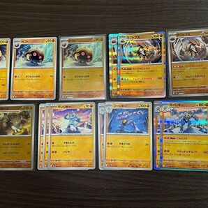 ポケモンカード まとめ売り 151
