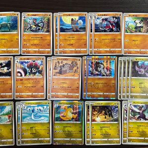 ポケモンカード まとめ売り パラダイムトリガー
