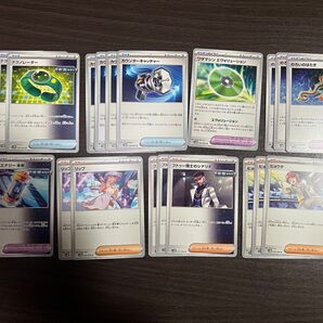 ポケモンカード まとめ売り 未来の一閃