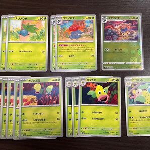 ポケモンカード まとめ売り 151