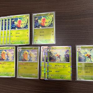 ポケモンカード まとめ売り 151