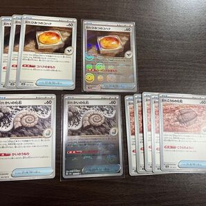 ポケモンカード まとめ売り 151