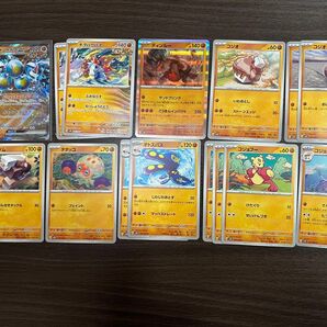 ポケモンカード まとめ売り 古代の咆哮