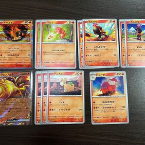 ポケモンカード まとめ売り 古代の咆哮