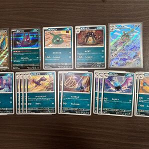 ポケモンカード まとめ売り 古代の咆哮