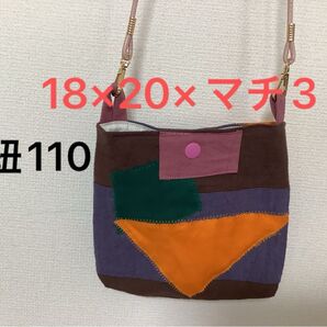 108 ハンドメイド サコッシュ ショルダーバッグ バッグ ショルダー 斜め掛け