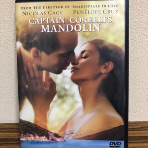【DVD】 コレリ大尉のマンドリン