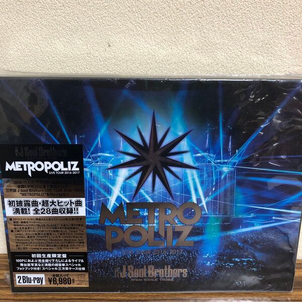 初回生産限定盤 三代目 J Soul Brothers from EXILE TRIBE 2Blu-ray/METROPOLIZ
