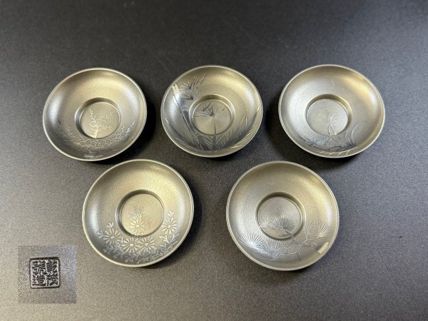 2025年最新】Yahoo!オークション -錫茶托の中古品・新品・未使用 2025年最新】Yahoo!オークション -錫茶托の中古品・新品・未使用