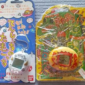 てんしっちのたまごっち 初期型パールホワイト/ぎゃおP初期型 未使用未開封品