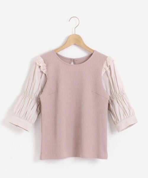 MAJESTIC LEGON マジェスティックレゴン コットンスリーブトップス ベージュ M