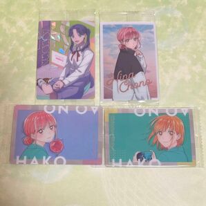 アオのハコ ウエハース カード 9枚