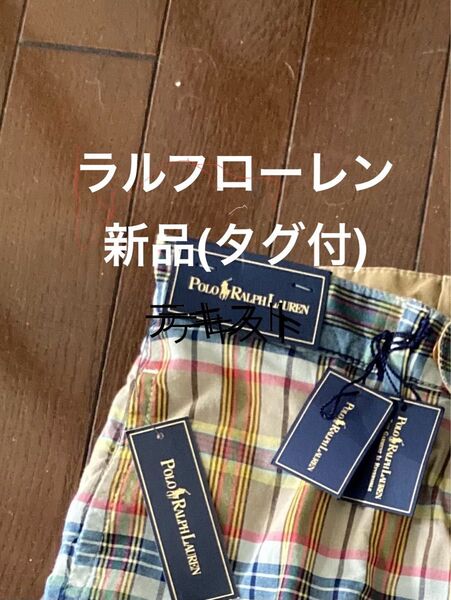 RALPH LAUREN ラルフローレン リバーシブル ハーフパンツ(未使用品) ウエスト:30(76cm) ポロ 半ズボン