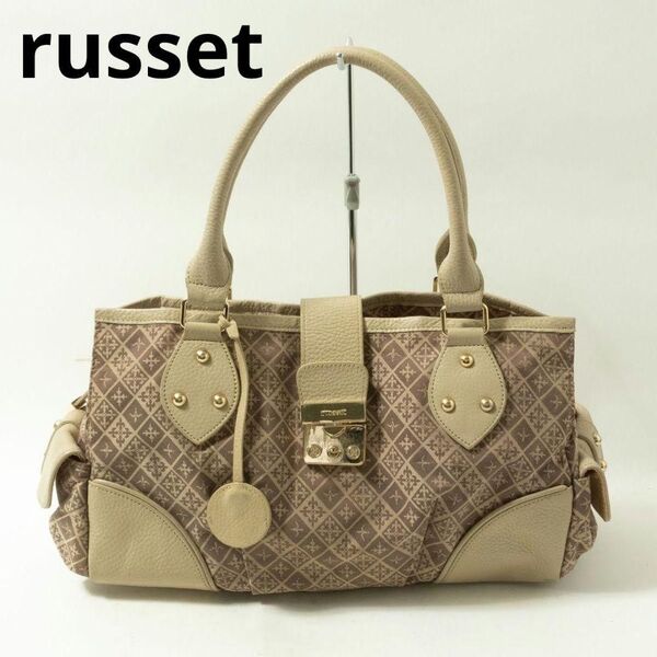 ラシット russet ハンドバッグ