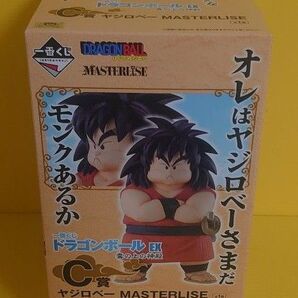 1点【未開封】C賞 ヤジロベー MASTERLISE 雲の上の神殿 ドラゴンボール EX 一番くじ