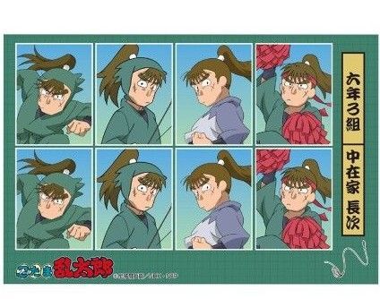 忍たま乱太郎 証明写真風ステッカー(中在家長次)