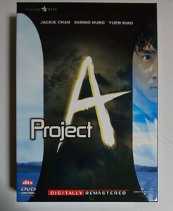 美品 プロジェクトA DVD-BOX〈5000セット限定生産・2枚組〉