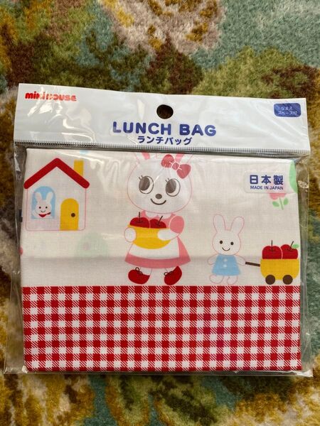 ミキハウス MIKI HOUSE うさこ ランチバッグ