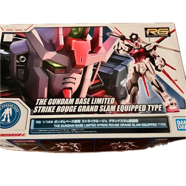 バンダイ (BANDAI) RG 1/144 ガンダムベース限定 ストライクルージュ グランドスラム装備型