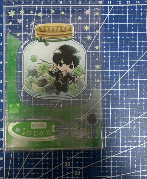 ♪ 土方 銀魂 アクリルスタンド こんぺいとう 土方十四郎 ♪