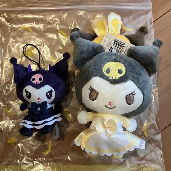クロミ ぬいぐるみ マスコット キーホルダー