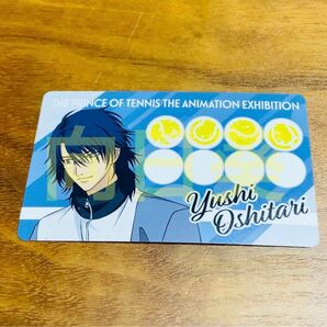 テニスの王子様展 テニプリ展 購入特典 ショッピングカード 忍足侑士