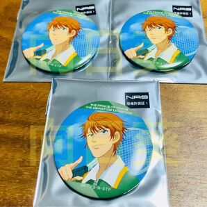 テニスの王子様展 テニプリ展 キャラバッジコレクション 缶バッジ 千石清純 3点