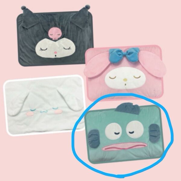ハンギョドン サンリオ 寝ると推しのキャラになりきれる! キャラクターズ枕パッドコレクション 枕カバー 寝具 グッズ キャラクター
