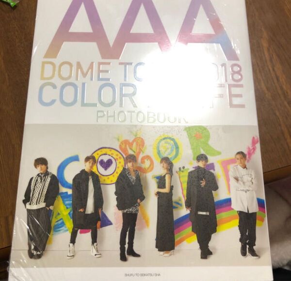AAA 写真集