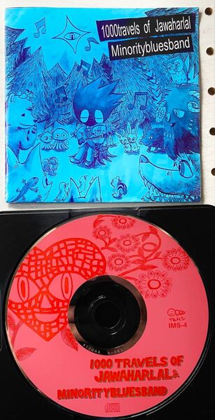 【新品購入品・国内版・確認済】1000travels of Jawaharlal スプリットCD 激情ジャパニーズハードコア