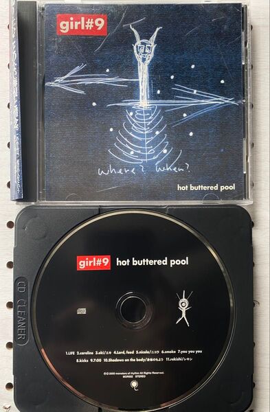 【新品購入品・国内盤・確認済】Hot Buttered Pool 『 Girl#9 』ホット バタード プール /ガール#9