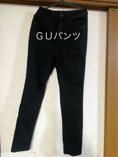 GU パンツ 黒 ブラック