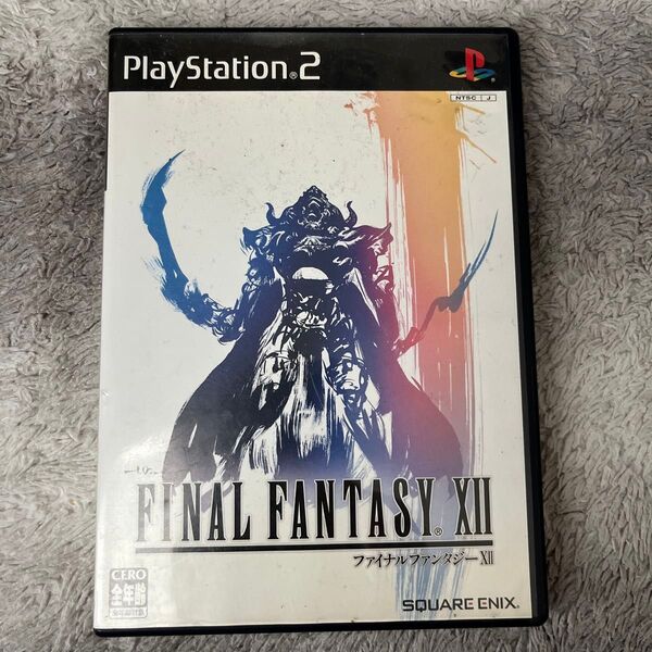 PS2 ファイナルファンタジーXII