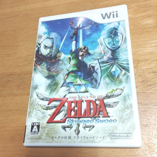 Wii ゼルダの伝説 スカイウォードソード