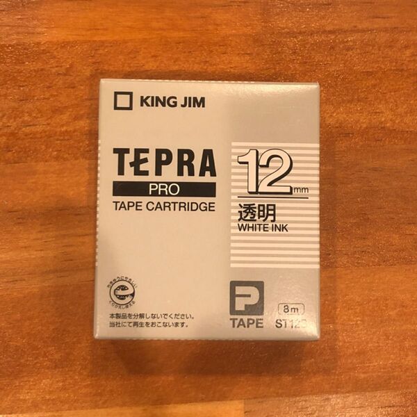 テプラ PROテープカートリッジ ST12S 12mm(透明・白文字)