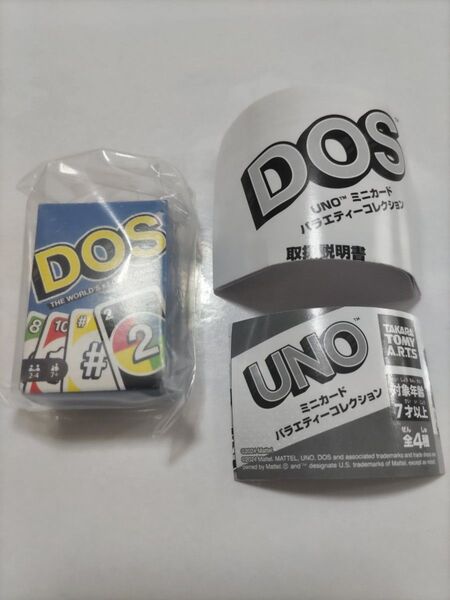 UNO ウノ ミニカード DOS ドス