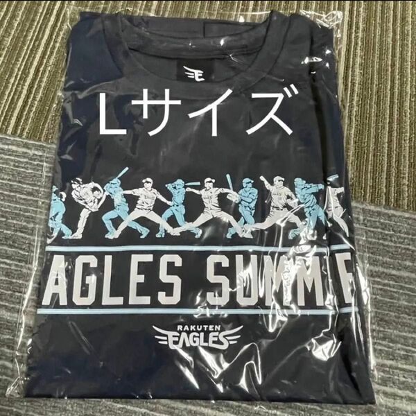 楽天イーグルス 夏スタ2024オリジナル限定非売品Tシャツ Lサイズ