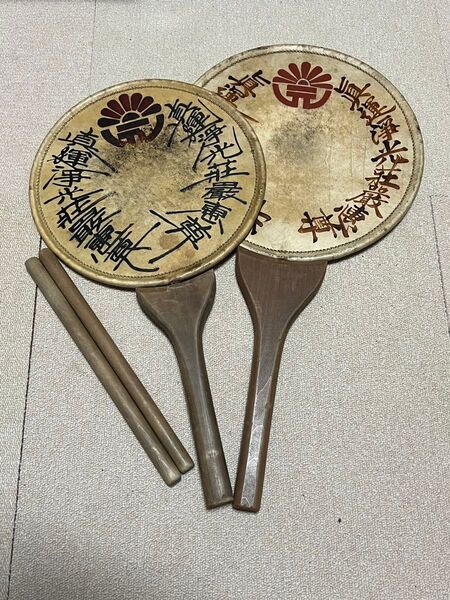 団扇太鼓 2セット 宮本卯之助商店