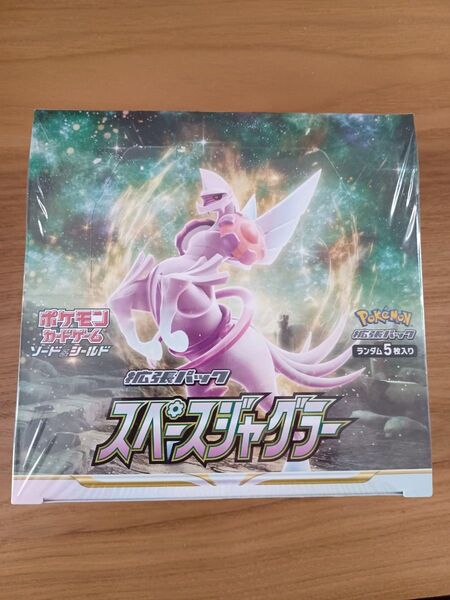 ポケモンカードゲーム ポケモンカード ポケカ 拡張パック BOX スペースジャグラー シュリンク付き