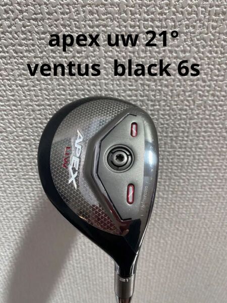 APEX UW 21° ventus black 6S
