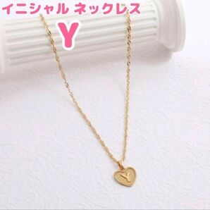 【即日発送】ハート イニシャル ネックレス Y ゴールド ペア プレゼント ペンダント 上品 アクセサリー メンズ レデース