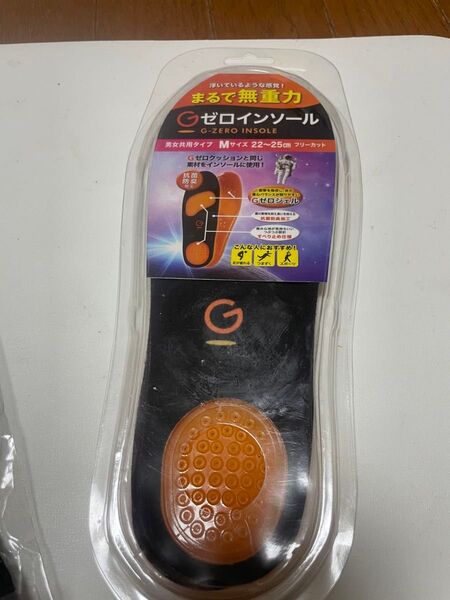新品未使用 Gゼロインソール Mサイズ