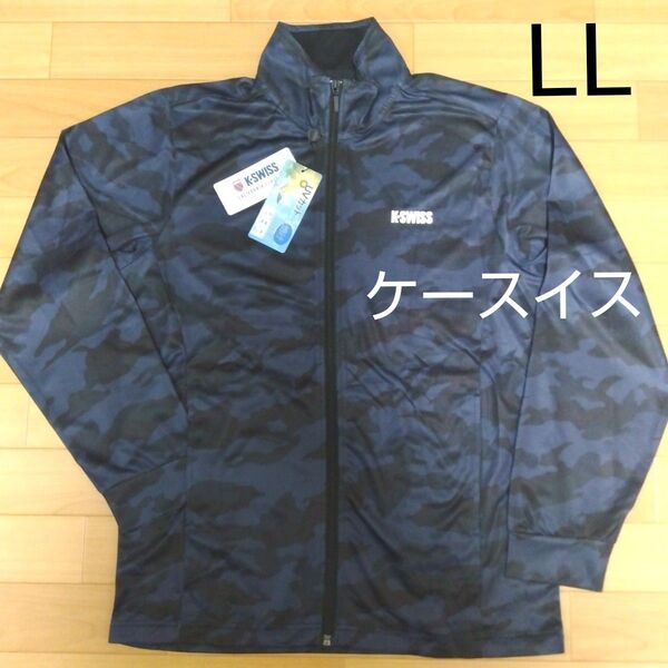 LL ケースイス K-SWISS 新品 ジャケット アウター 長袖 UV対策 メンズ 紳士 紺 アウトドア スポーツ ゴルフウェア