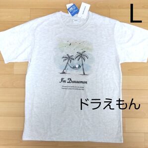 L アイムドラえもん 新品 半袖Tシャツ トップス メンズ 明灰 クイックドライ アウトドア レジャー サンリオ 藤子プロ