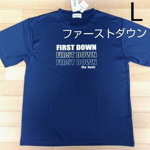 L ファーストダウン FIRSTDOWN 新品 ドライ 半袖Tシャツ トップス 紺 メンズ紳士 アウトドア スポーツ レジャー